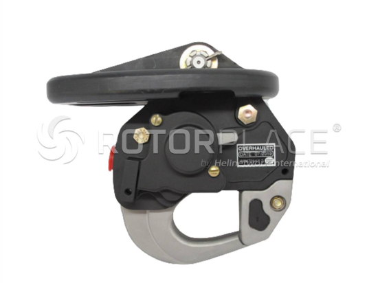 CARGO HOOK | P/N: 528-023-01